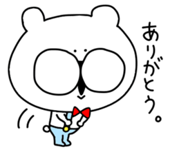 Friend's sticker 2 sticker #10154314