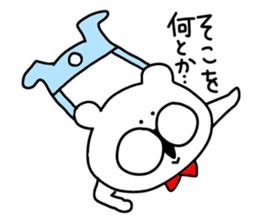 Friend's sticker 2 sticker #10154324