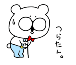 Friend's sticker 2 sticker #10154334