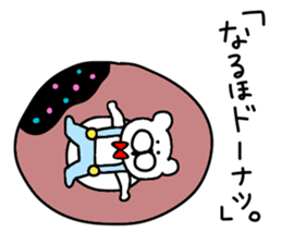 Friend's sticker 2 sticker #10154340