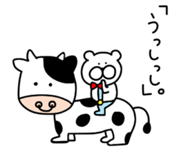 Friend's sticker 2 sticker #10154342