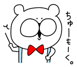 Friend's sticker 2 sticker #10154344