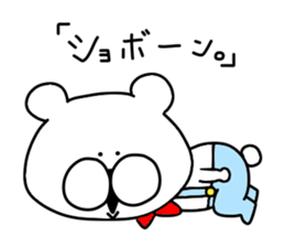 Friend's sticker 2 sticker #10154348