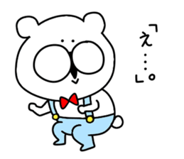 Friend's sticker 2 sticker #10154354