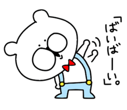 Friend's sticker 2 sticker #10154358