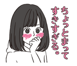 a lovesick girl sticker #10154448