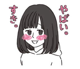 a lovesick girl sticker #10154451