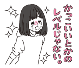 a lovesick girl sticker #10154453