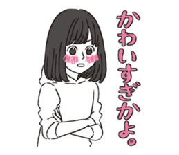 a lovesick girl sticker #10154454