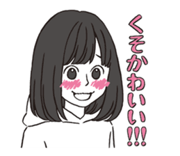 A Lovesick Girl By Ari Sticker