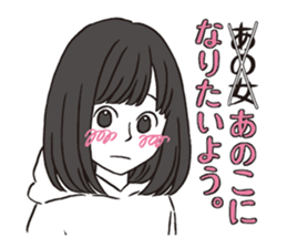 a lovesick girl sticker #10154456