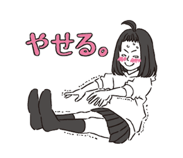 a lovesick girl sticker #10154462
