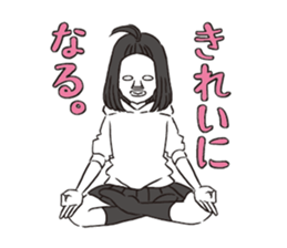 a lovesick girl sticker #10154463