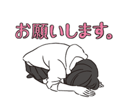 a lovesick girl sticker #10154465