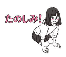 a lovesick girl sticker #10154467