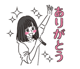 a lovesick girl sticker #10154471