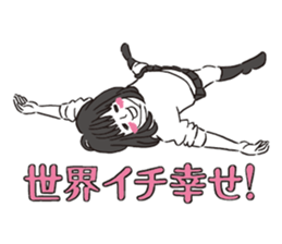 a lovesick girl sticker #10154472