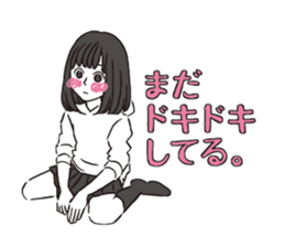 a lovesick girl sticker #10154473