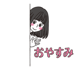 a lovesick girl sticker #10154475