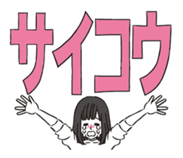 a lovesick girl sticker #10154478