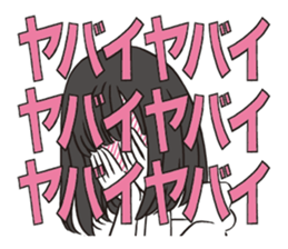 a lovesick girl sticker #10154479