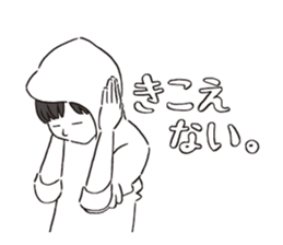 a lovesick girl sticker #10154482