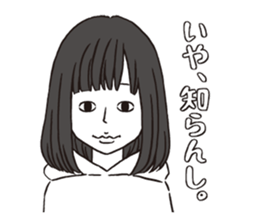 a lovesick girl sticker #10154483