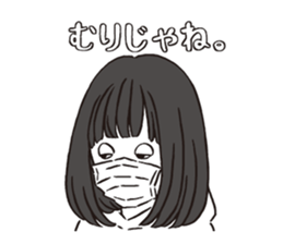 a lovesick girl sticker #10154486