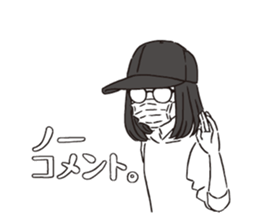 a lovesick girl sticker #10154487