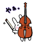 Usabe "wind orchestra ver." sticker #10154498