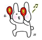 Usabe "wind orchestra ver." sticker #10154500