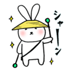 Usabe "wind orchestra ver." sticker #10154504