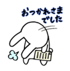 Usabe "wind orchestra ver." sticker #10154511