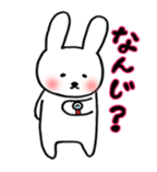 Usabe "wind orchestra ver." sticker #10154513