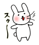 Usabe "wind orchestra ver." sticker #10154520