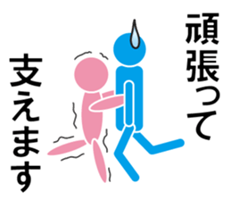 Love Parts sticker #10154574