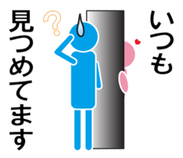 Love Parts sticker #10154603