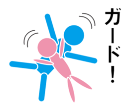 Love Parts sticker #10154605