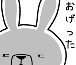 Dialect rabbit [awa2] sticker #10154654