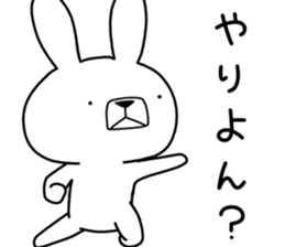 Dialect rabbit [awa2] sticker #10154659