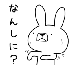 Dialect rabbit [awa2] sticker #10154666