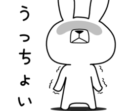 Dialect rabbit [awa2] sticker #10154675