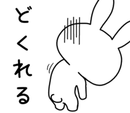 Dialect rabbit [awa2] sticker #10154677