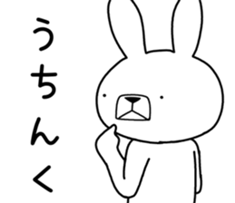 Dialect rabbit [awa2] sticker #10154681