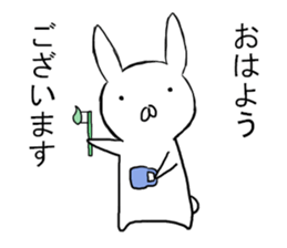Strong cold rabbit sticker #10154808