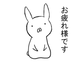 Strong cold rabbit sticker #10154809