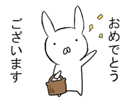 Strong cold rabbit sticker #10154810