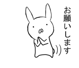 Strong cold rabbit sticker #10154812