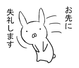 Strong cold rabbit sticker #10154813