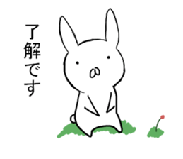 Strong cold rabbit sticker #10154816